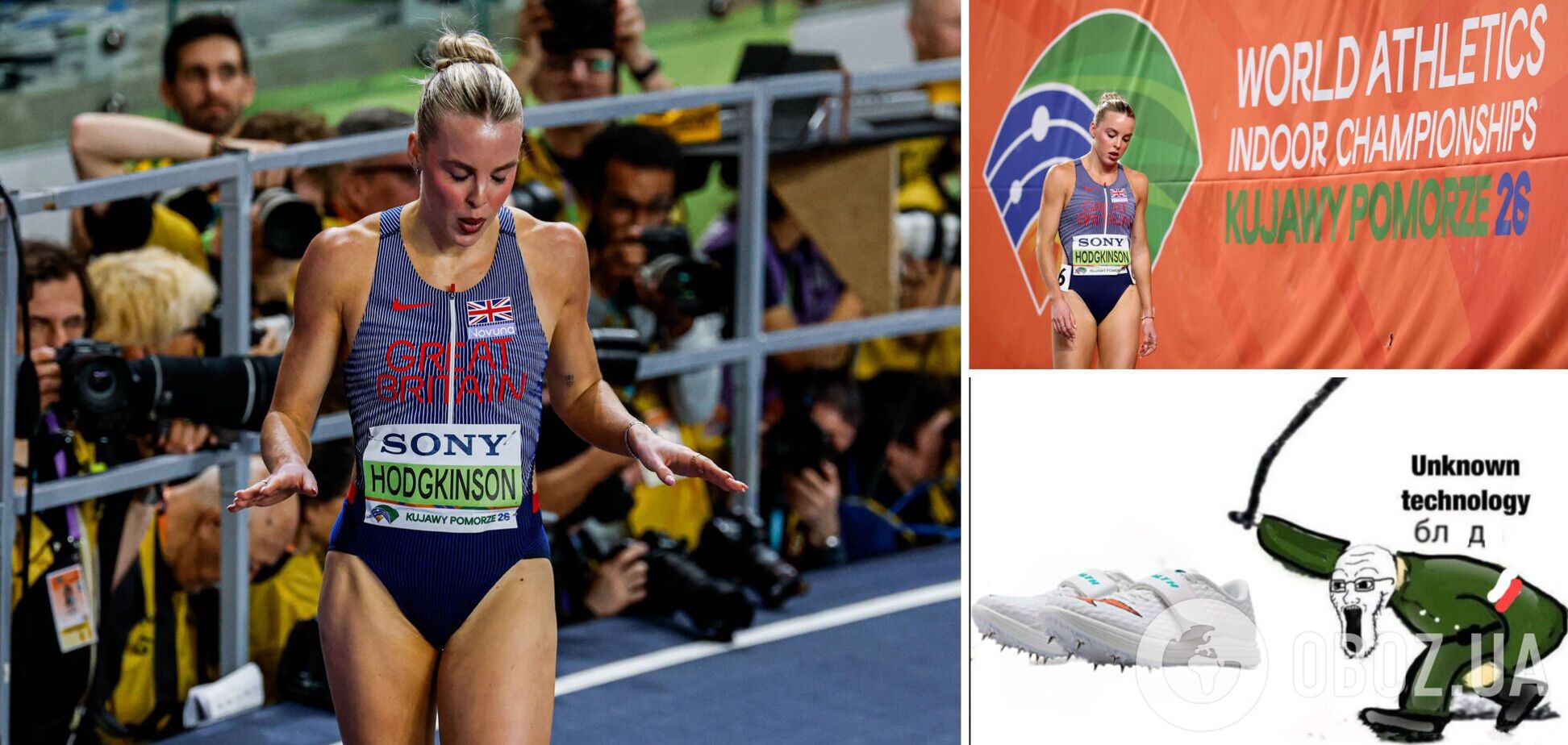Польські митники змусили чемпіонку світу з легкої атлетики викинути своє взуття, назвавши його 'небезпечною зброєю'