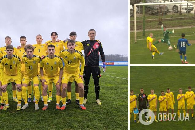 Сборная Украины по футболу досрочно вышла на чемпионат Европы-2026 U19. Видео