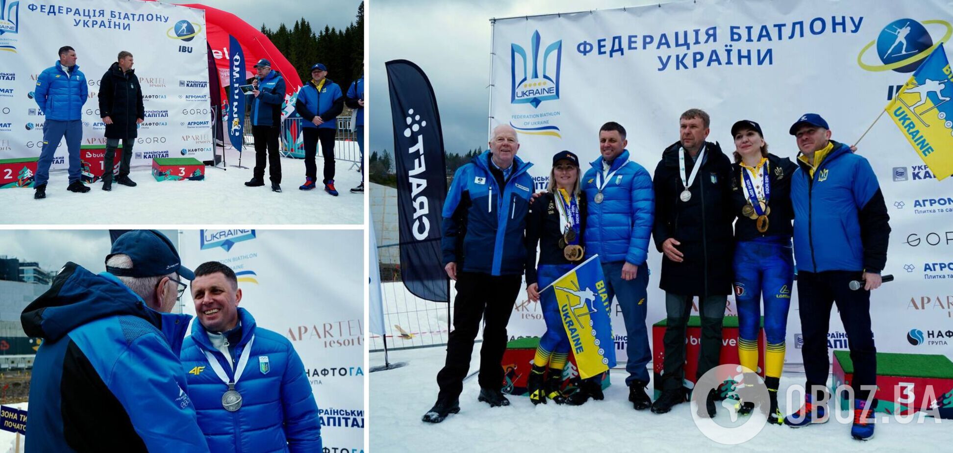 Украине вручили отобранную у России медаль чемпионата мира по биатлону. Фотофакт