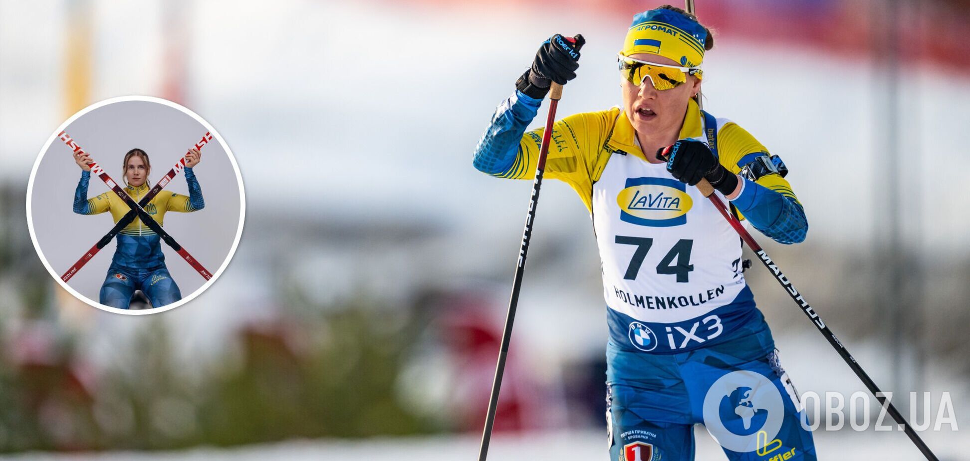 'Смертельно боляче. Три дні в сльозах, в істериці'. Чемпіонка України з біатлону зробила відверте зізнання