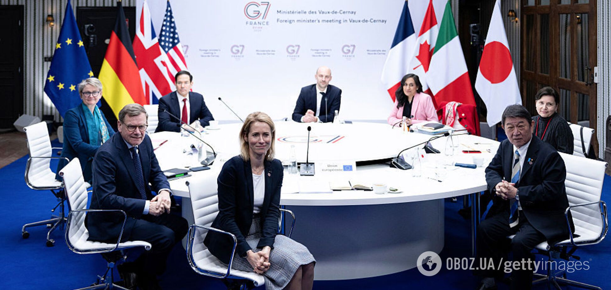 Страны G7 согласились обеспечить безопасность судоходства через Ормузский пролив: названо важное условие