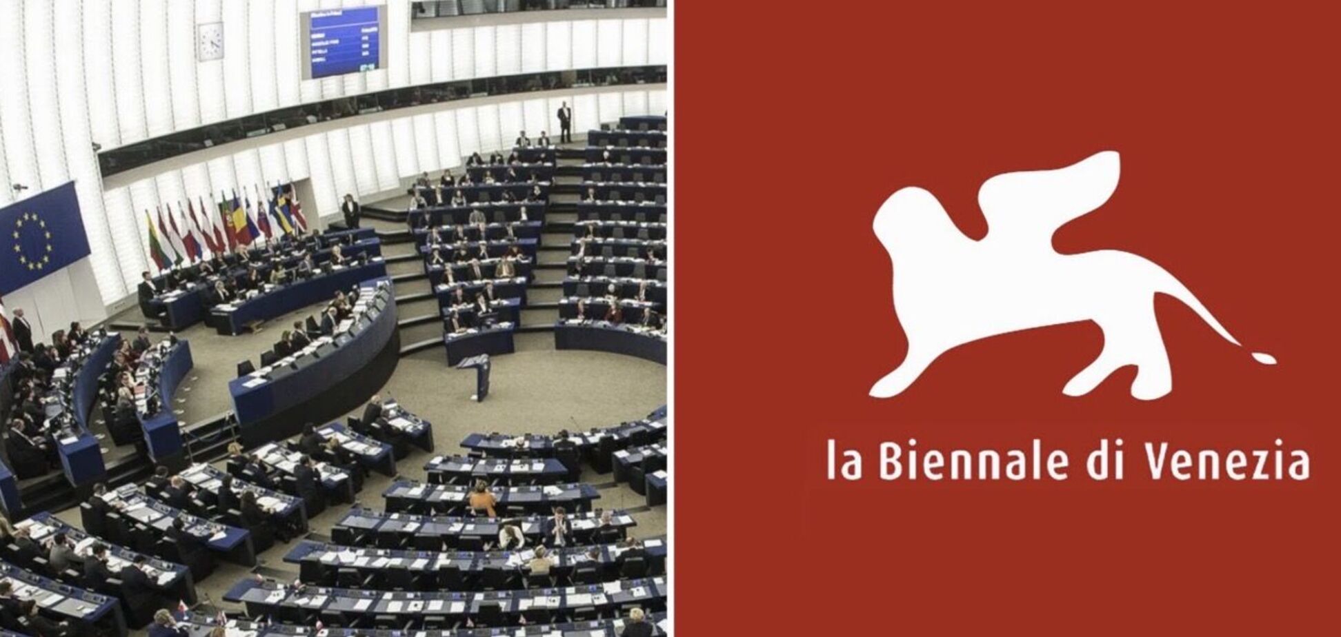 'За жодних обставин!' Депутати Європарламенту закликали не допустити повернення Росії на Венеційську бієнале