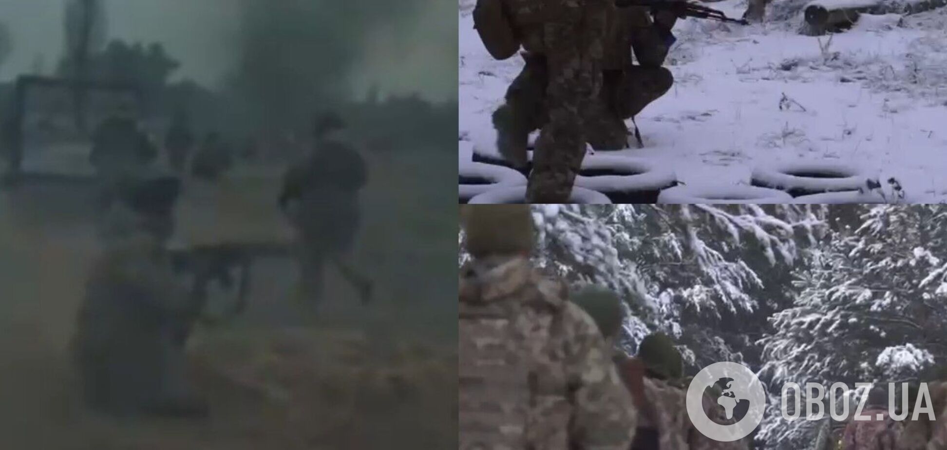 Змінюється тактика війни: у Генштабі показали новий вишкіл військових для захисту України