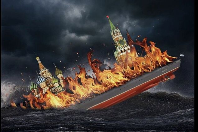 Смута в Московії буде. Але на зміну не прийдуть 'хорошиє русскіє'