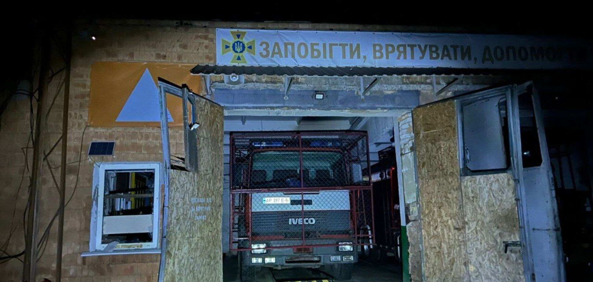 Армия России обстреляла пожарно-спасательное подразделение в прифронтовом городе на Запорожье