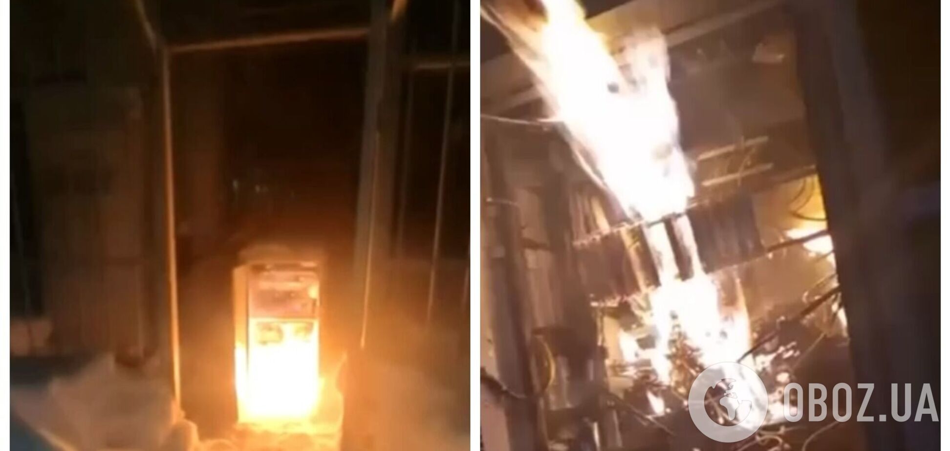 Открыли 'коридор' для дронов: агенты 'Атеш' устроили диверсию под Новгородом. Фото и видео