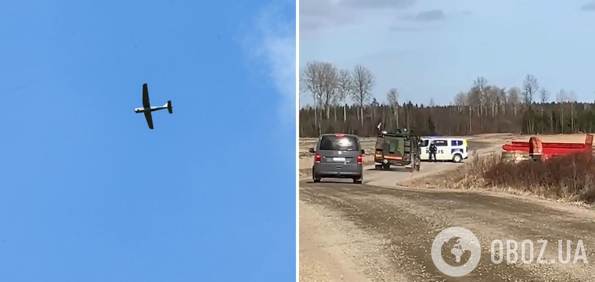 В Финляндии упали два дрона: власти заявили, что они могут быть украинские