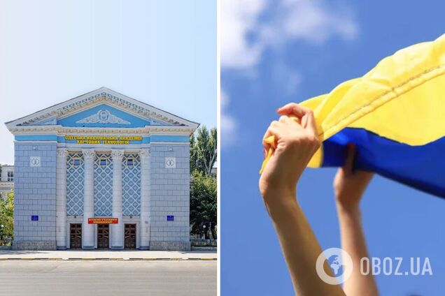 В Одессе со скандалом уволили профессора университета из-за русского языка