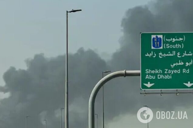 В ОАЕ перехопили 58 ракет і дронів, запущених з Ірану – Міноборони