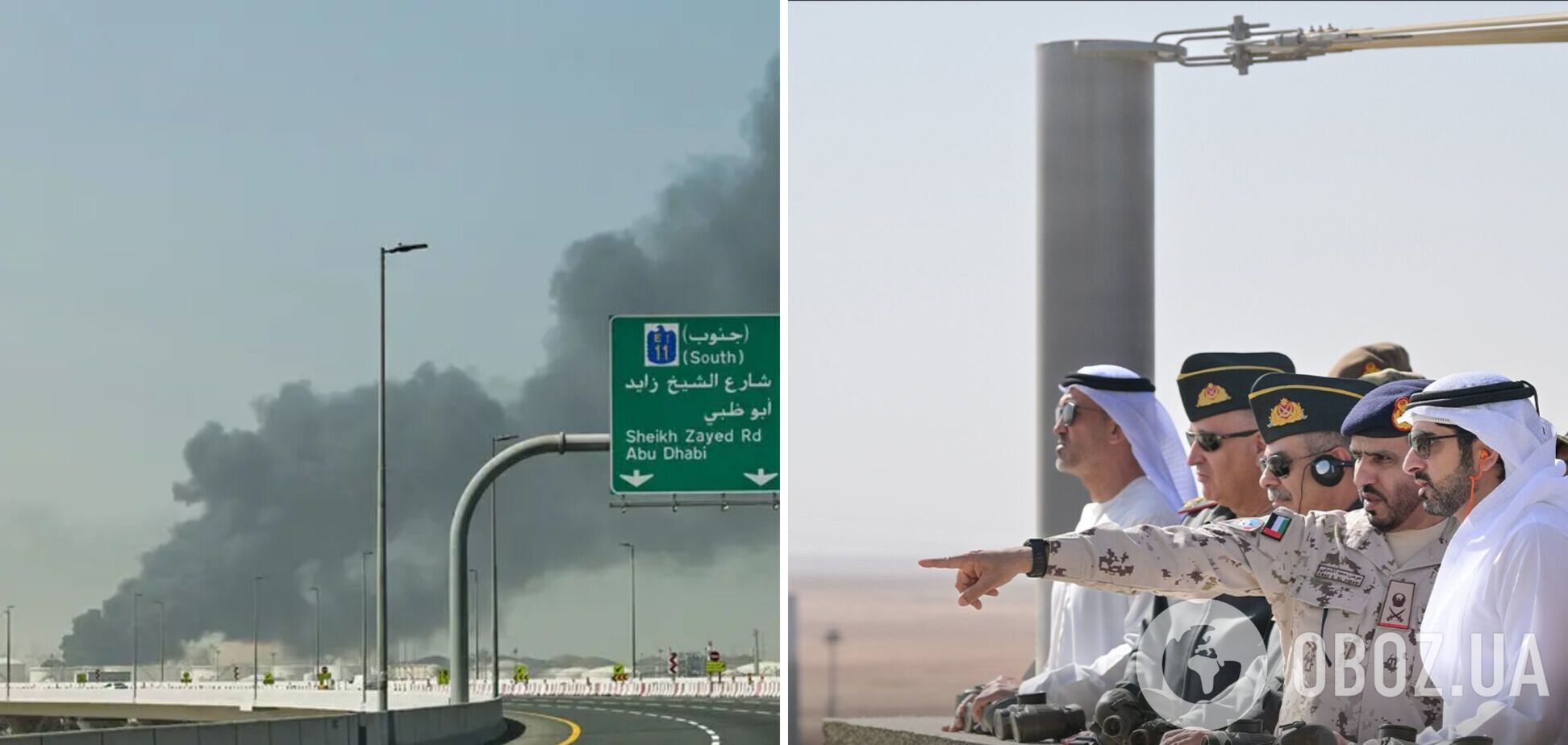 В ОАЭ перехватили 58 ракет и дронов, запущенных из Ирана – Минобороны