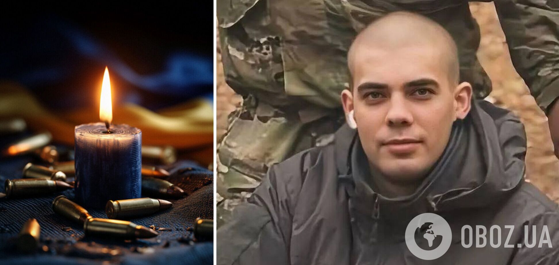 Ему навсегда будет 22: в боях за Украину погиб молодой защитник с Житомирщины. Фото