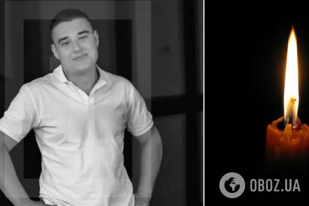 Дрон поцілив по тепловозу: у Кривому Розі внаслідок атаки РФ загинув 28-річний Антон Пономаренко. Фото