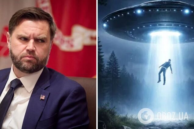 'Я одержимий': Джей Ді Венс назвав НЛО 'демонами' і пообіцяв розрити таємні файли про 'інопланетян'