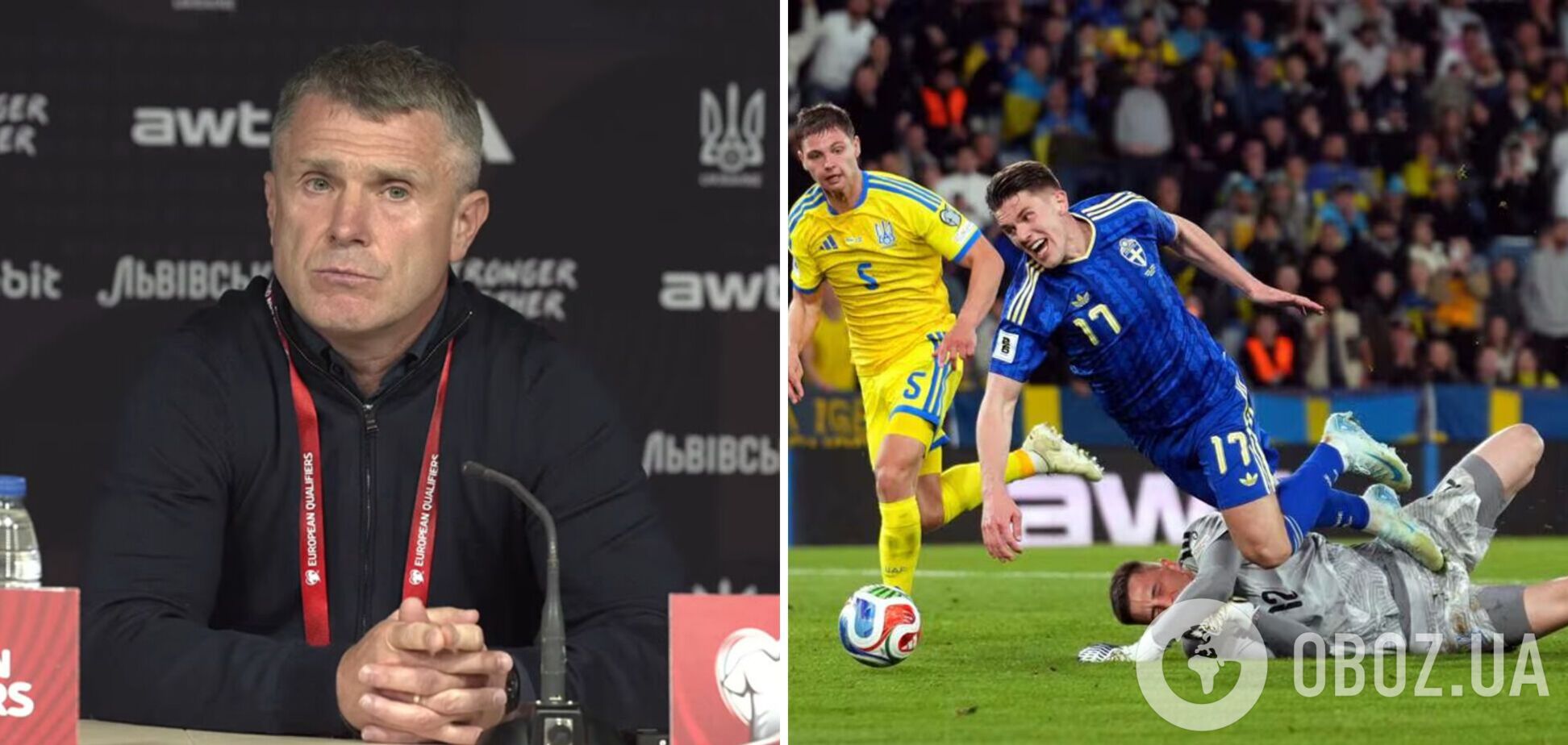 Последняя песня этой сборной Украины. Зачем мы играем товарняк с Албанией и какая от этого польза Реброву