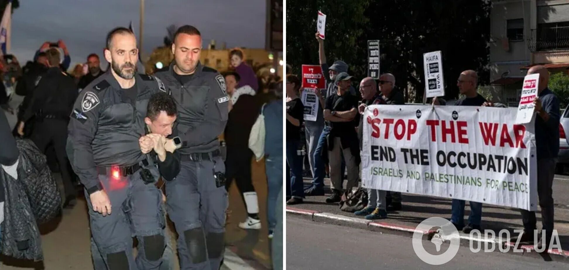 В Ізраїлі відбулися протести проти війни з Іраном: поліція розігнала демонстрантів. Фото і відео