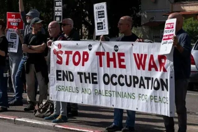 В Ізраїлі відбулися протести проти війни з Іраном: поліція розігнала демонстрантів. Фото і відео