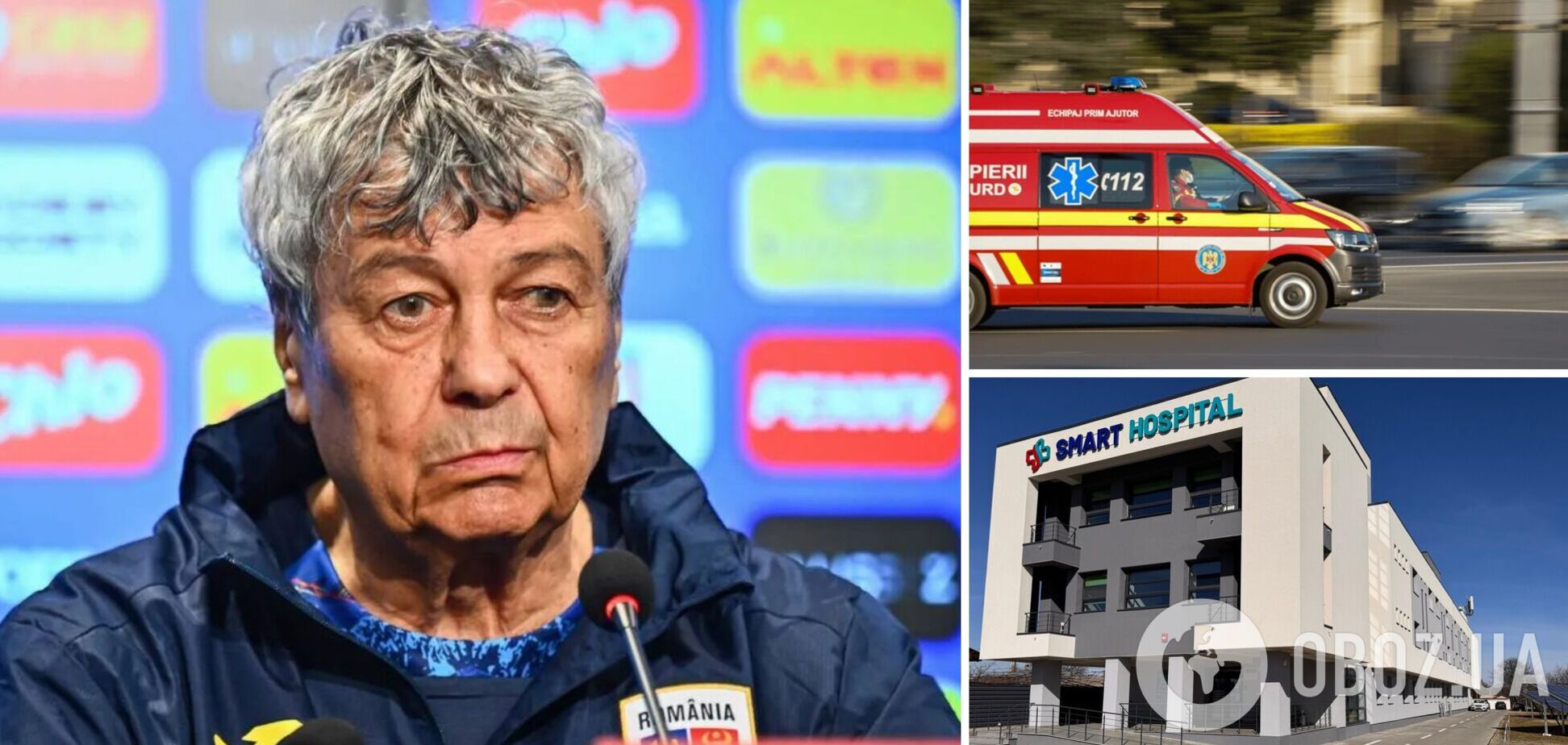 Остановка сердца? Луческу без сознания увезли в реанимацию с тренировки сборной