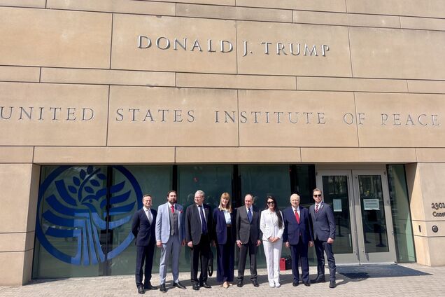 'Визит Третьего рейха': приезд российских депутатов в США вызвал возмущение представителей обеих партий Конгресса