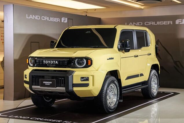 Toyota Land Cruiser FJ