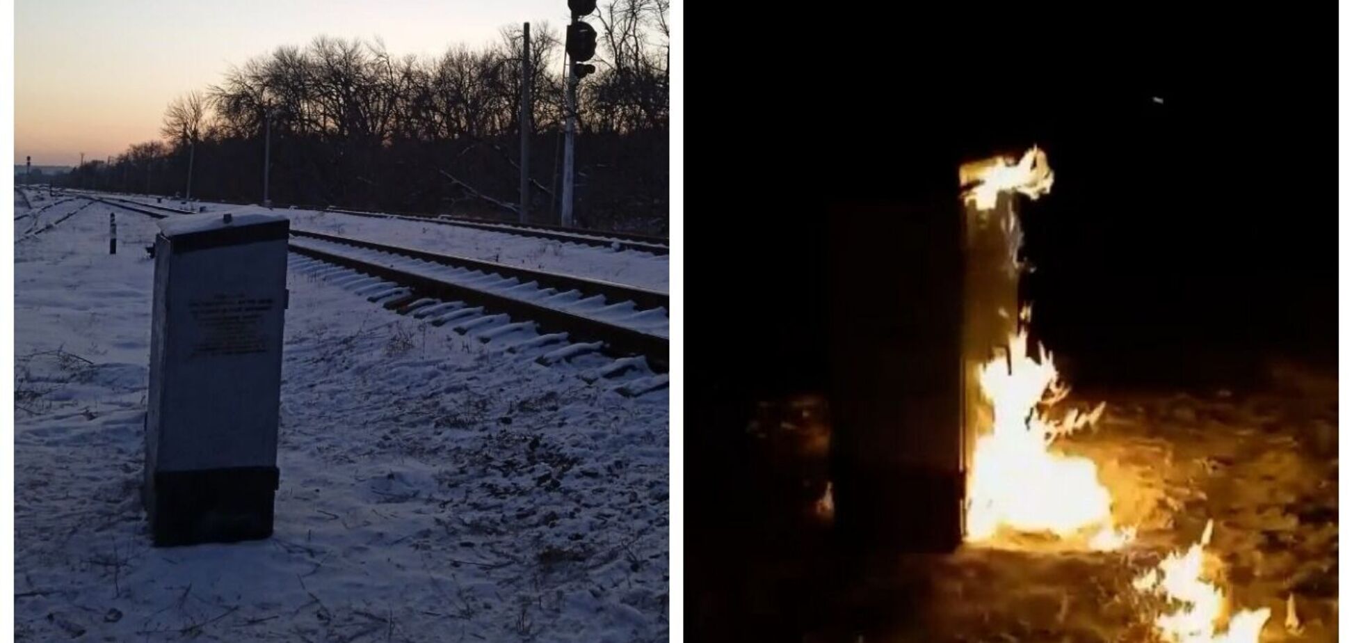 Агенти 'Атеш' провели серію диверсій на залізниці в Луганську: графіки постачання озброєння окупантам зірвано. Фото і відео