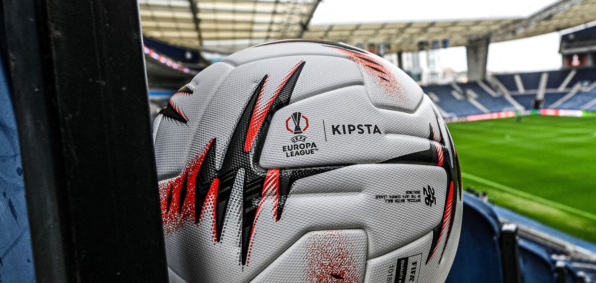 Хто виграє Лігу Європи