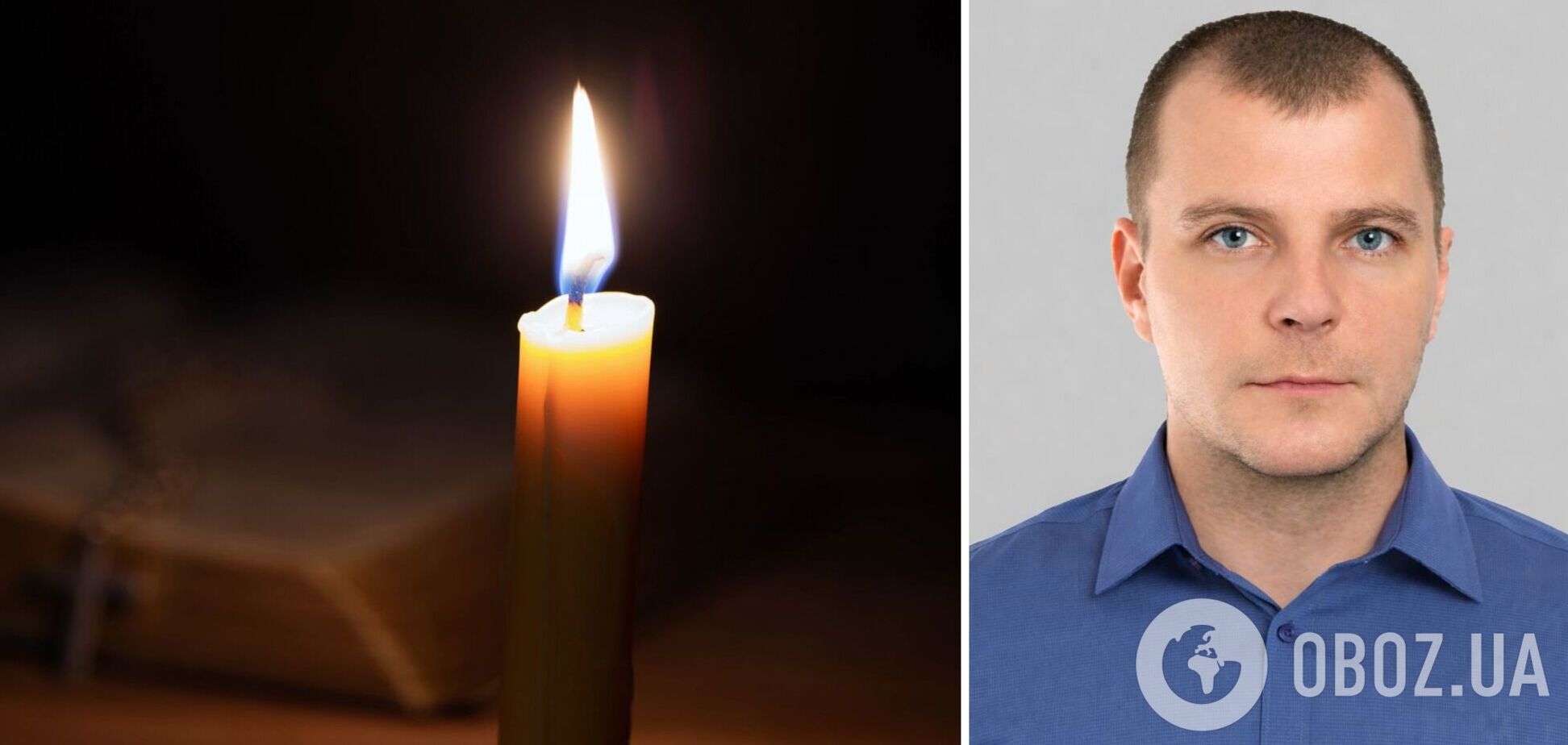На щите: стало известно о смерти военного из Киевской области Сергея Шевченко. Фото
