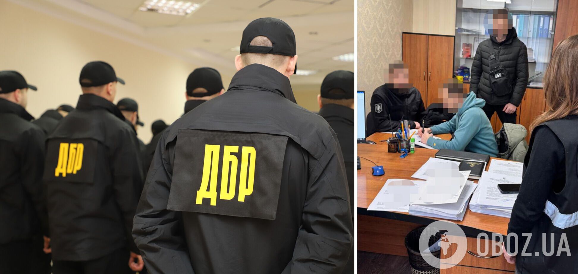 Продавав техніку, яка мала захищати небо Київщини: ДБР викрило зловмисника. Подробиці та фото