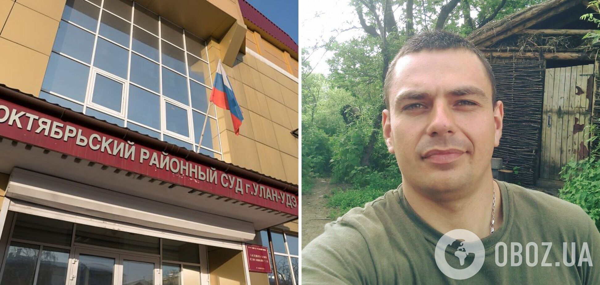 В российской колонии пленного 'азовца' оштрафовали 'за дискредитацию армии РФ': что известно