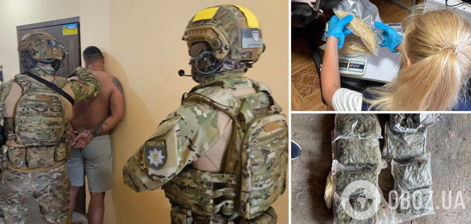 Организовали масштабный наркобизнес: в Харькове будут судить организованную группу во главе с гражданином Кыргызстана. Фото