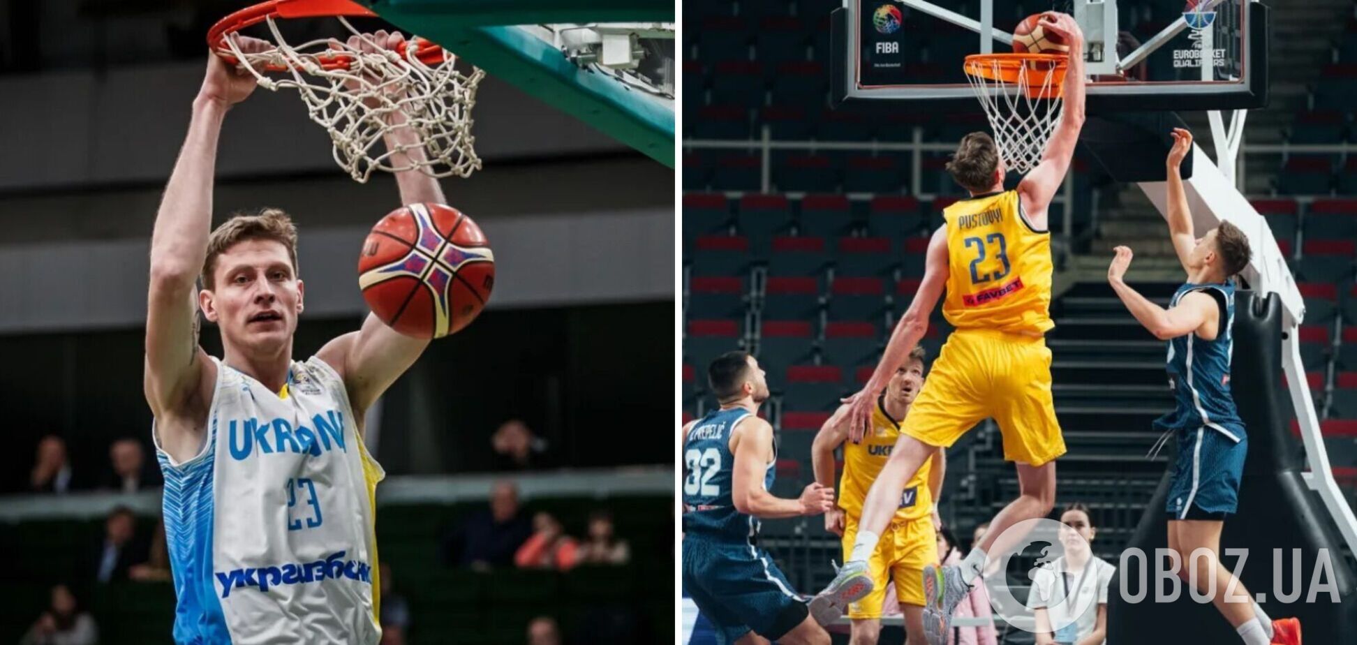 'Лучше сейчас, чем потом': звезда сборной Украины по баскетболу объявил о завершении международной карьеры