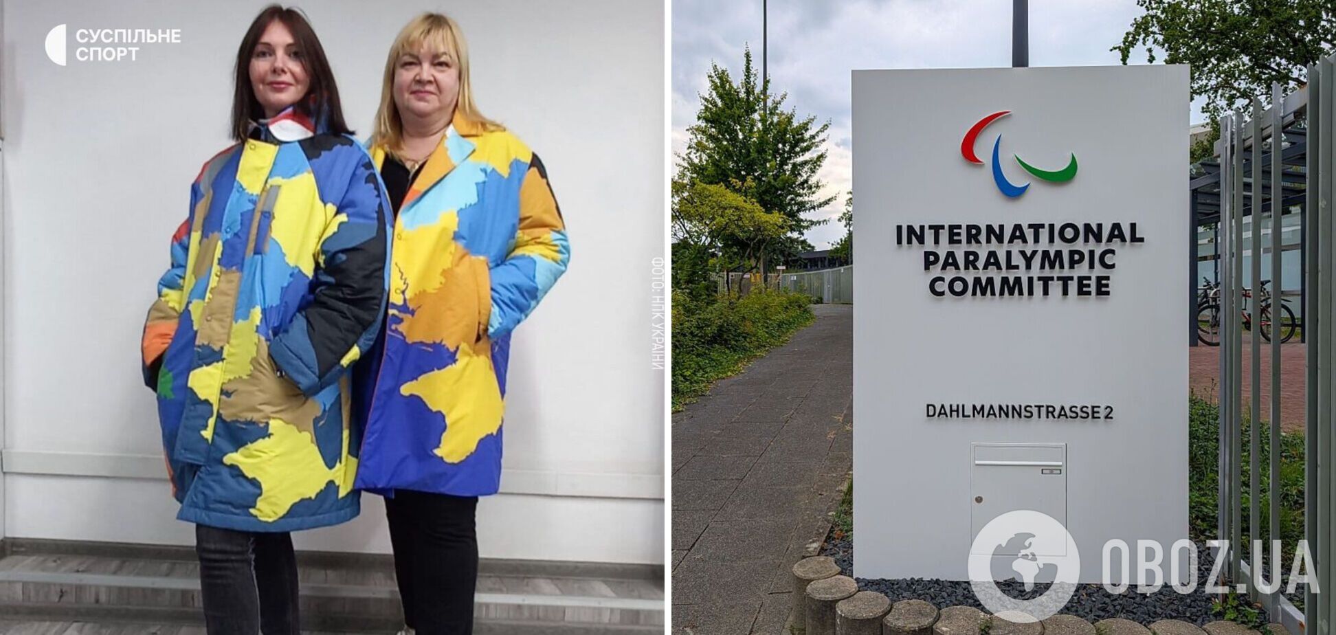 За запитом росіян: МПК відповів, чому заборонив карту України на Паралімпіаді-2026