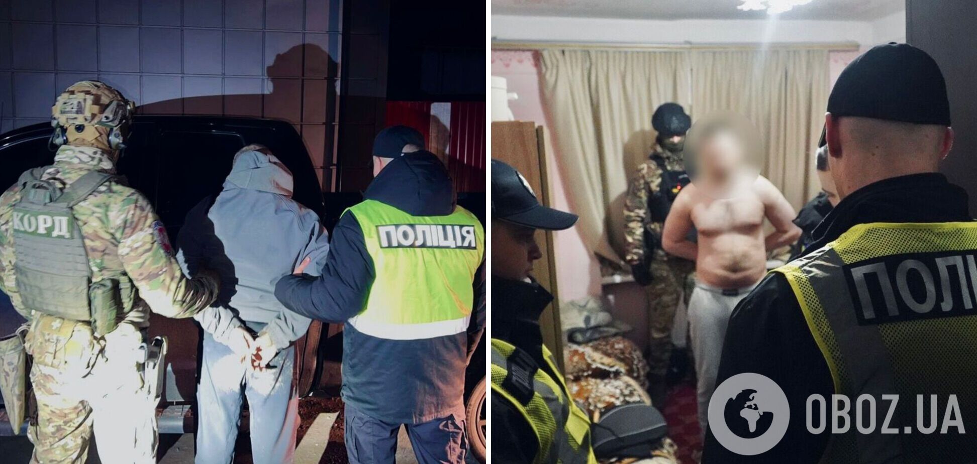 Злочинці ховалися за VPN і криптогаманцями: Нєбитов розповів про 'кричущі' випадки сексуальної експлуатації дітей