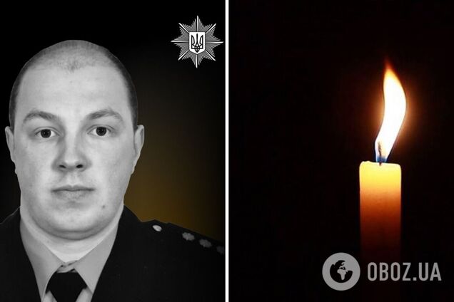 Без батька лишились двоє синів: на Донеччині внаслідок авіаційного удару РФ загинув поліцейський. Фото