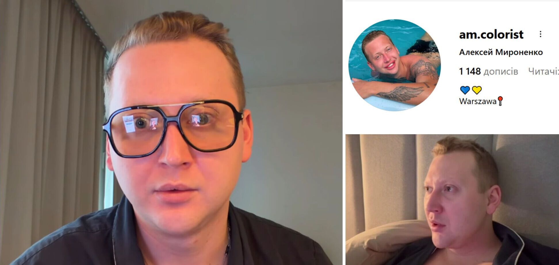 'Державною? А нах** ви не хочете піти?' Блогер з Києва нахамив працівниці львівської медклініки на прохання розмовляти українською. Відео 18+