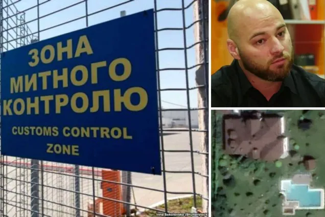 Леонид Негрич, бывший заместитель председателя Закарпатской таможни