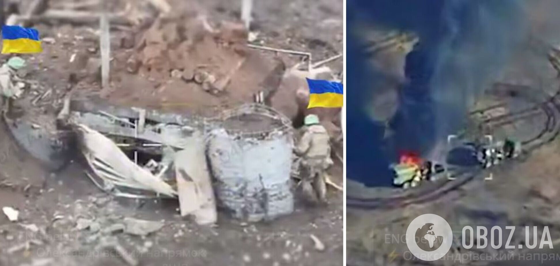 Сейчас освобождено 9 населенных пунктов: в Генштабе показали, как подразделения ДШВ давят врага на Александровском направлении. Видео