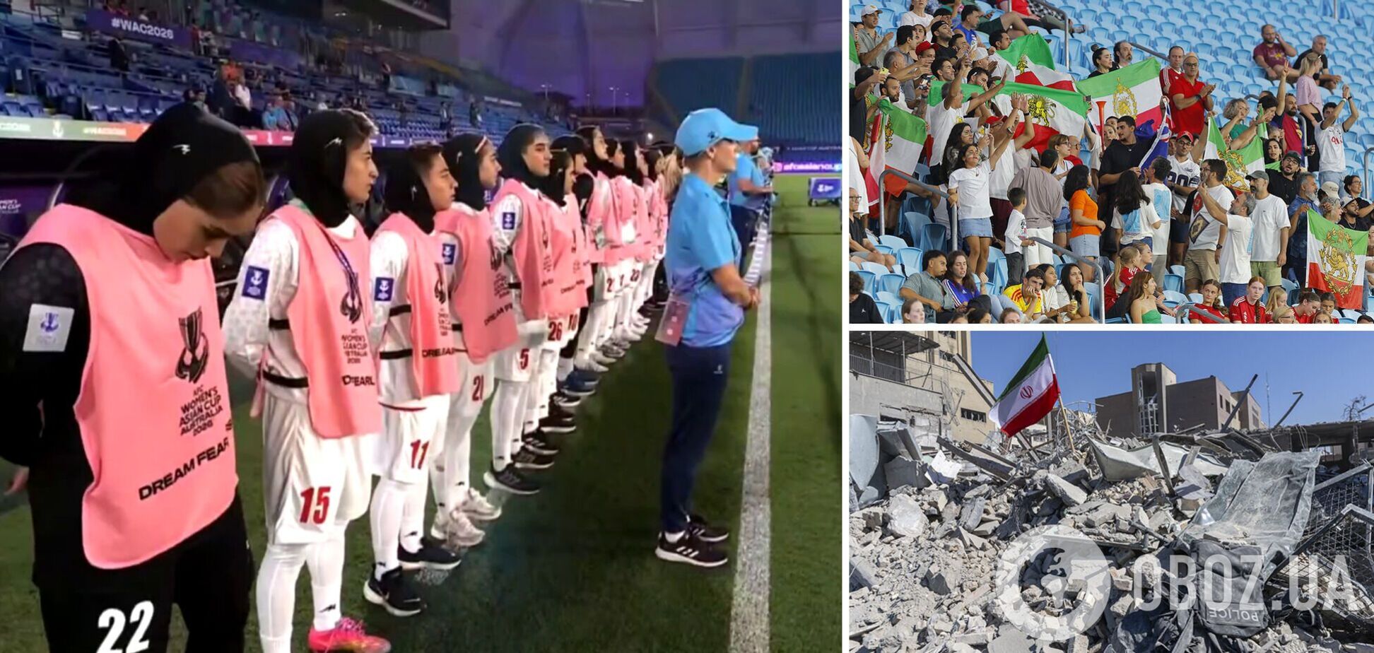 Збірна Ірану з футболу влаштувала бунт у прямому ефірі в матчі Кубку Азії серед жінок. Відео