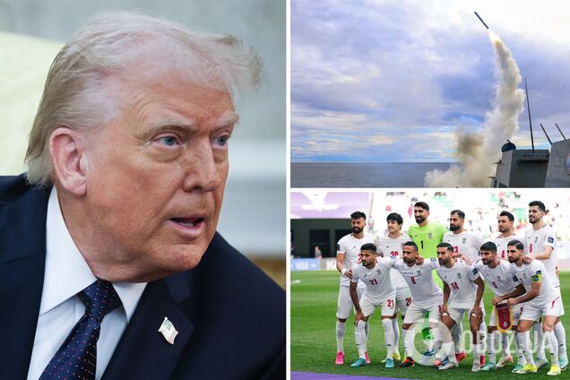 Трамп трьома словами відреагував на 'бойкот' Іраном чемпіонату світу з футболу-2026