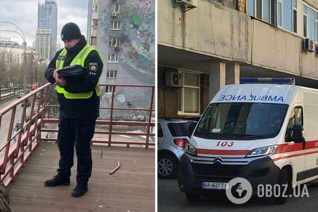 В центре Киева мужчина выпал с 23-го этажа дома и погиб. Подробности трагедии