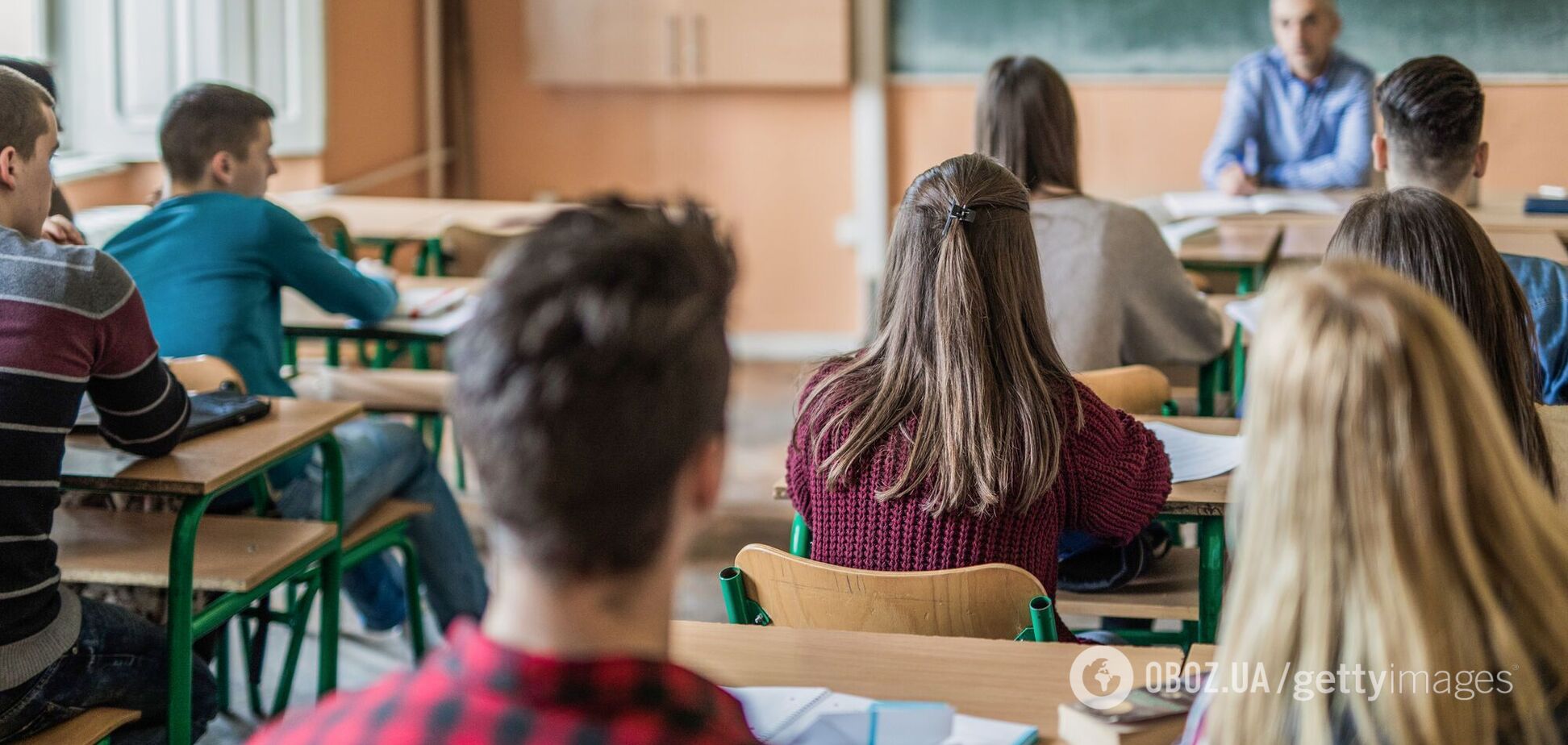 Ілюстративне зображення. Школа