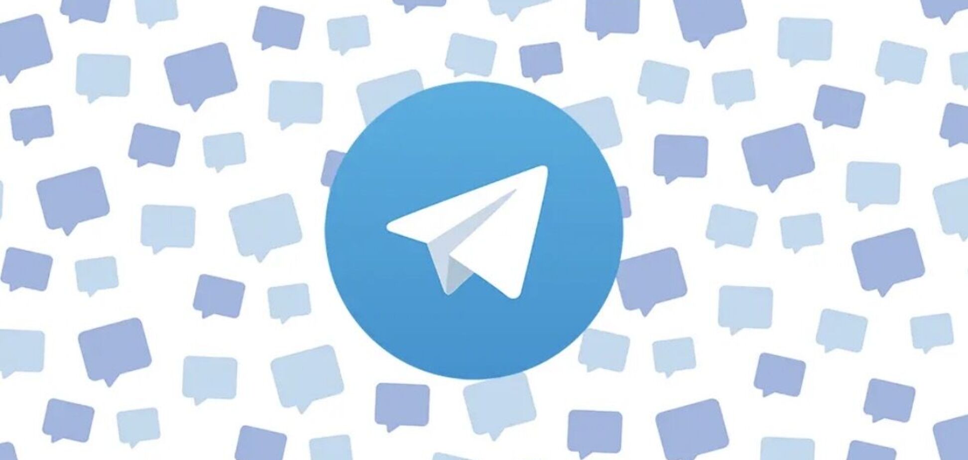 Як українці ставляться до можливого блокування Telegram: результати опитування