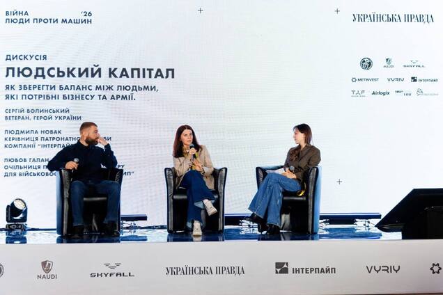 Назад на завод: чому ветерани повертаються працювати в Інтерпайп Пінчука