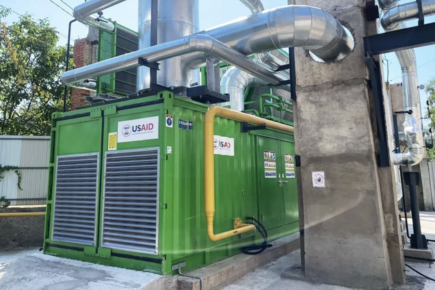 Міні-ТЕЦ запущена в Полтаві