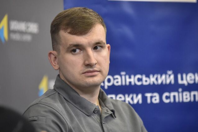 Дмитро Жмайло