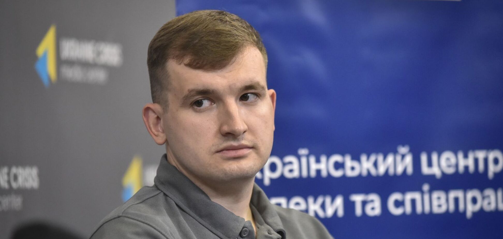 Дмитро Жмайло