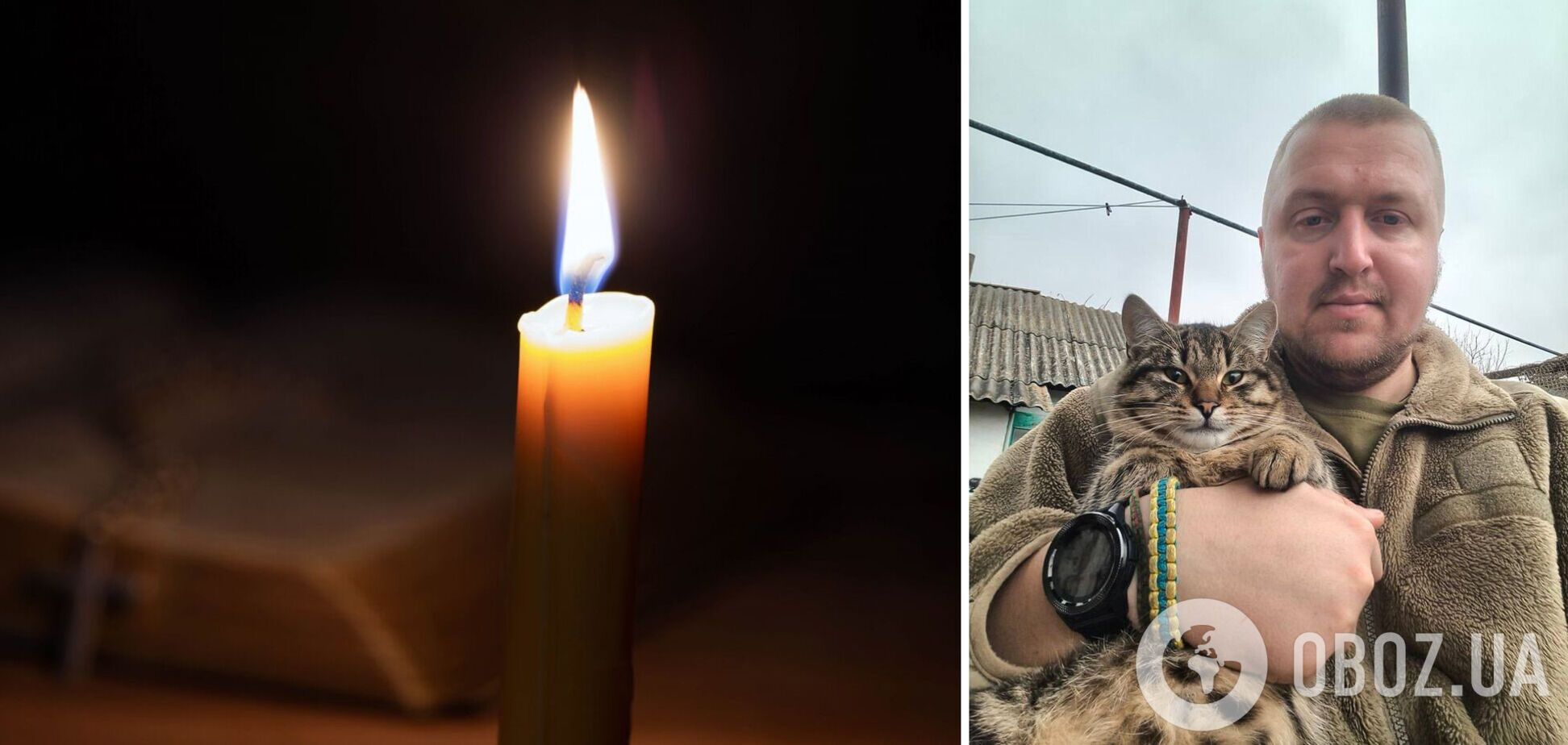 Навсегда 32: на фронте погиб военный с Киевщины Николай Куделюк. Фото
