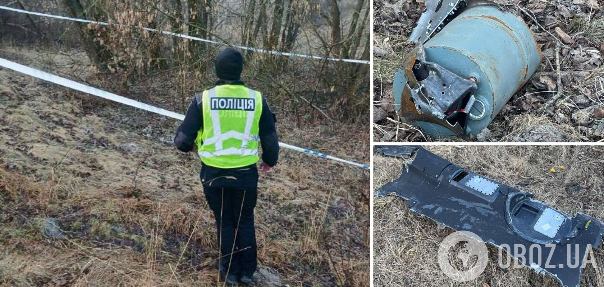 Будет слышен взрыв: в Киеве обнаружили боевую часть 'Шахеда' возле одного из мостов. Фото