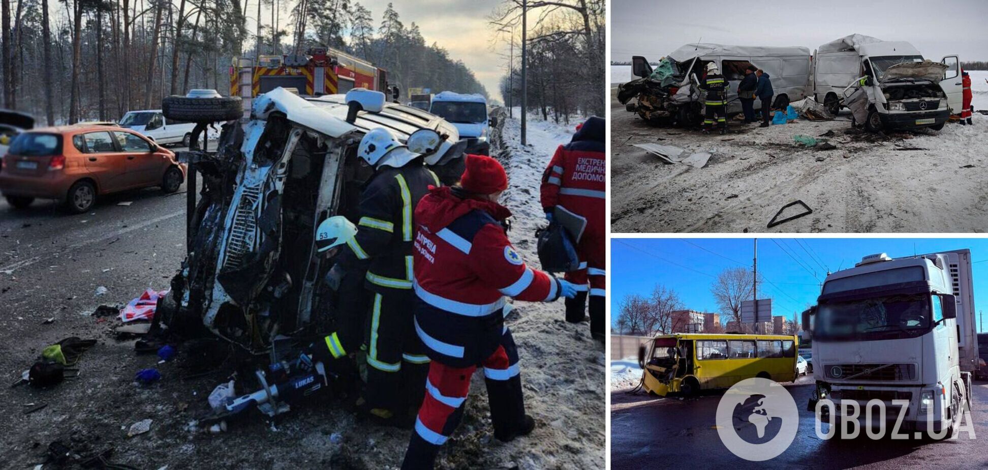 Понад 200 ДТП з постраждалими: страшна статистика аварійності в Києві та області за лютий
