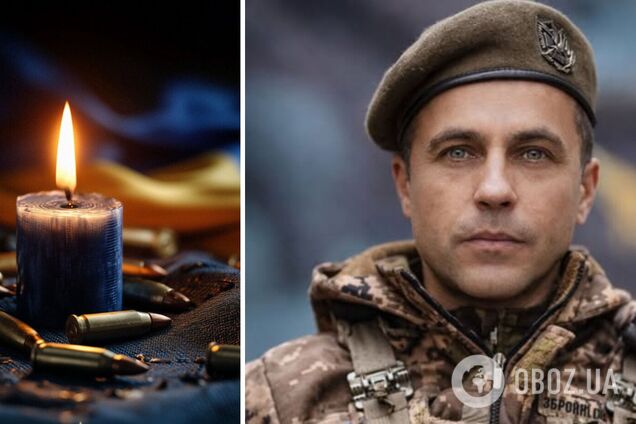 'Людина сильної волі та дії': на війні загинув захисник із Дніпропетровщини Максим Воронцов. Фото
