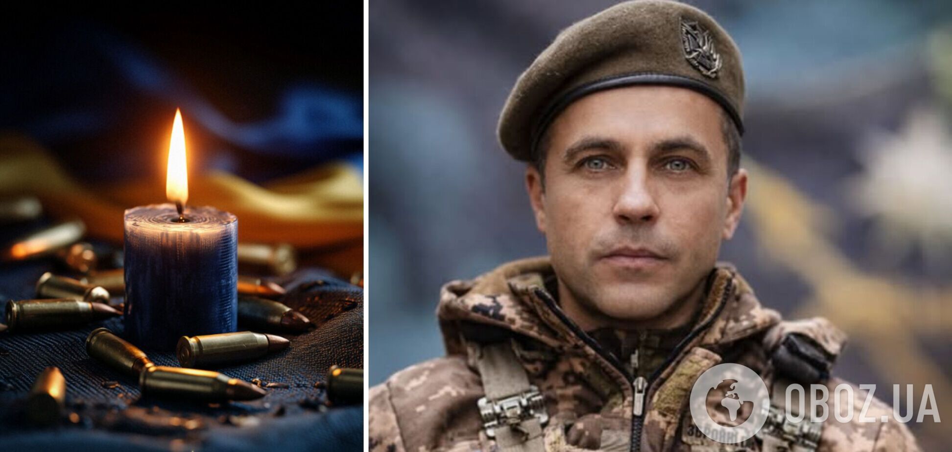 'Людина сильної волі та дії': на війні загинув захисник із Дніпропетровщини Максим Воронцов. Фото